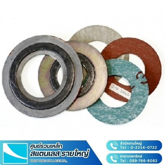 PACKINGSหอกลั่น
