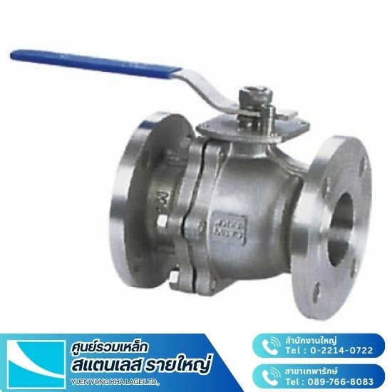 วาล์วสแตนเลสฟู้ดเกรด