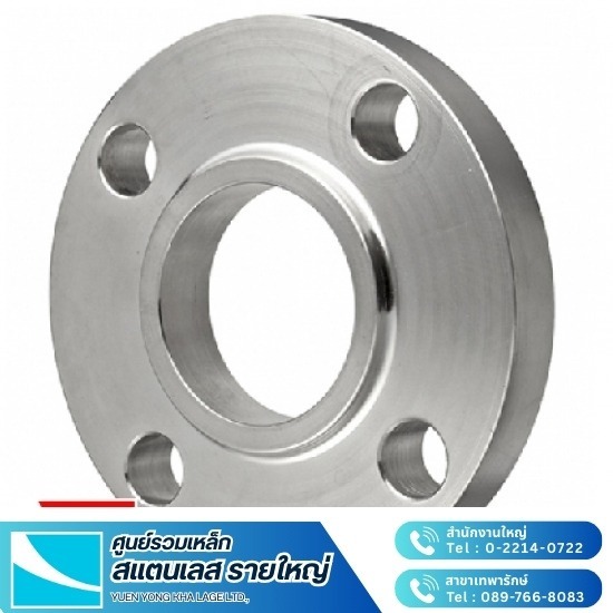 มาตรฐาน หน้าแปลน jis 10k